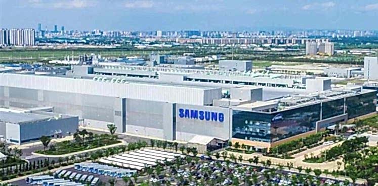 Samsung Elektronik
